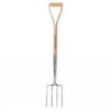 Kent & Stowe Stainless Steel Border Fork -Outdoor Garden Care 1031051