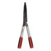 Wilkinson Sword Geared Hedge Shears 2 Wilkinson Sword Geared Hedge Shears -Outdoor Garden Care 1128878