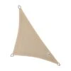4m Square Waterproof Shade Sail Grey -Outdoor Garden Care 1240534