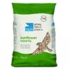 RSPB Sunflower Hearts 4kg -Outdoor Garden Care 864243
